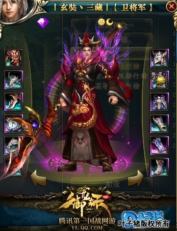 ��������װ��ͼƬ