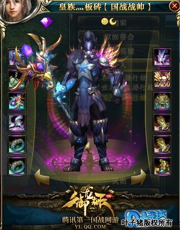 ��������װ��ͼƬ