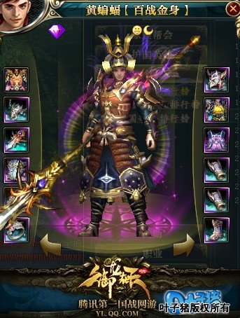 ��������װ��ͼƬ