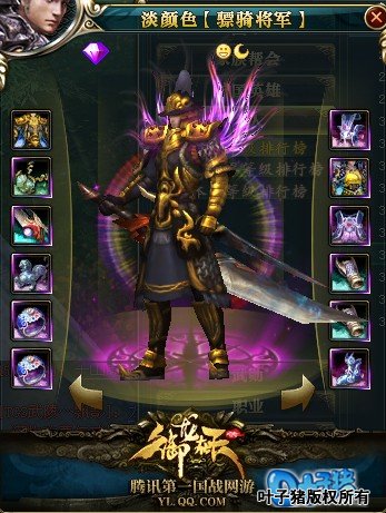 ��������װ��ͼƬ