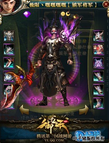 ��������װ��ͼƬ