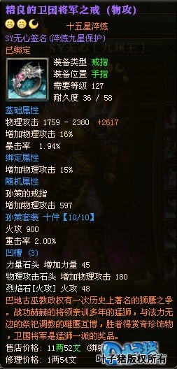 ��������װ��ͼƬ