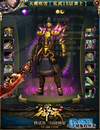 ��������װ��ͼƬ