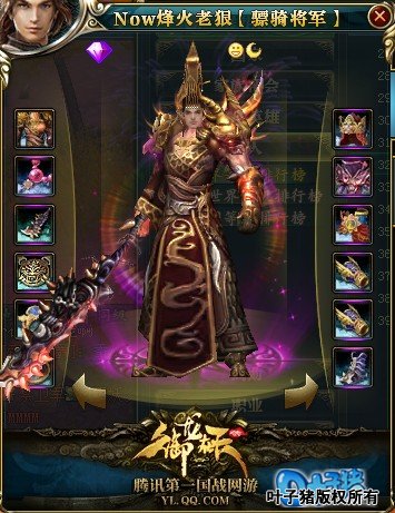 ��������װ��ͼƬ