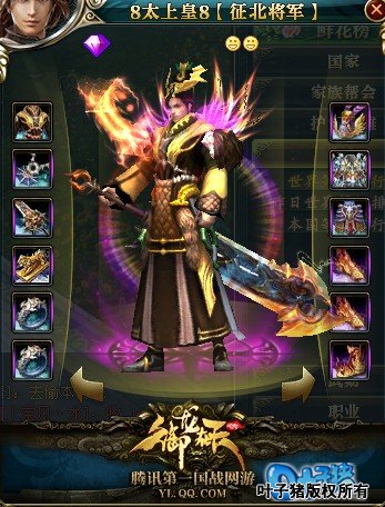 ��������װ��ͼƬ