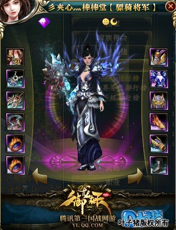 ��������װ��ͼƬ