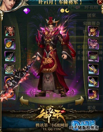 ��������װ��ͼƬ