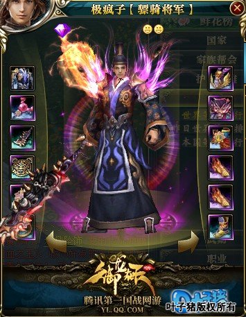 ��������װ��ͼƬ