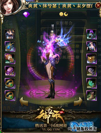 ��������װ��ͼƬ